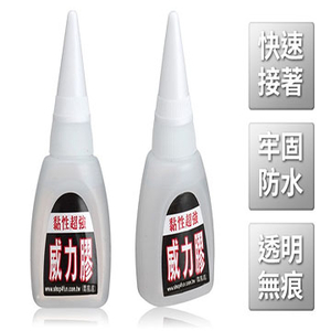 [TAITRA] Super Glue - Nano High-tech - Super Adhesive