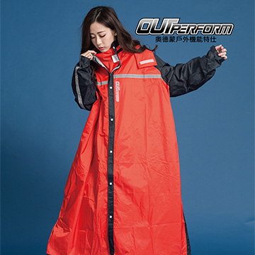(OutPerform)OutPerform- peak 360-degree front opening backpack raincoat - orange / gray iron