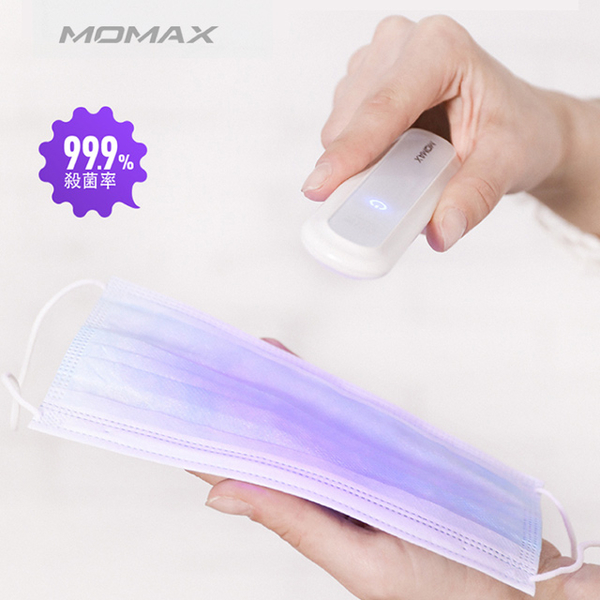 (momax)MOMAX UV-Pen Multipurpose Portable Sterilization Pen (QU3)-White