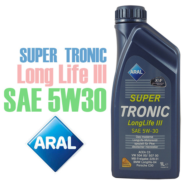 ARAL SUPER TRONIC LongLife III SAE 5W30 oil