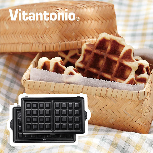 (Vitantonio)Japanese Vitantonio waffle maker square muffin baking tray
