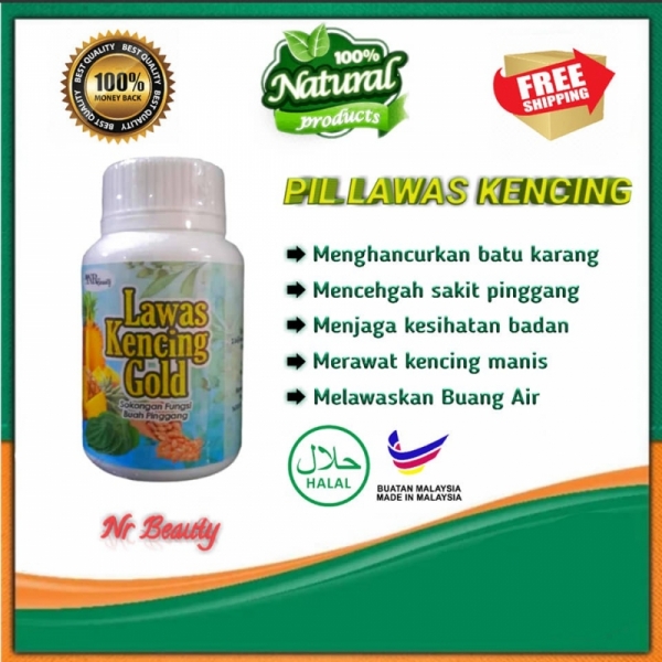 Ubat Lawas Kencing Original Pil Lawas Ready Stock