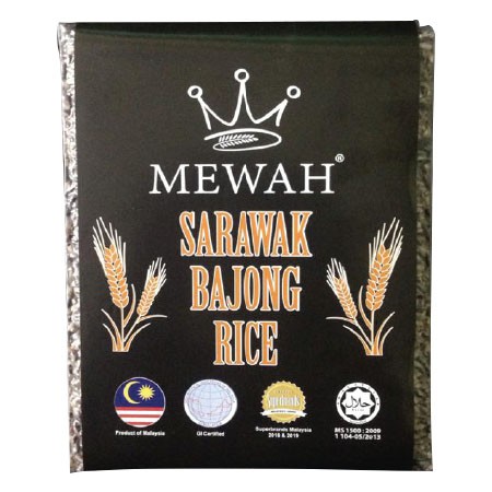Mewah Sarawak Black Rice 1KG