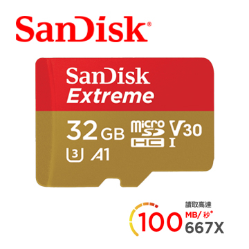 (sandisk)SanDisk Extreme microSDHC UHS-I (V30) (A1) 32GB memory card (company goods)