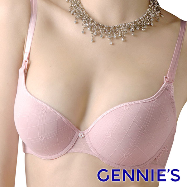 (Gennies)Gennies Chini Perfect Cool G Classic Lingge Nursing Underwear (Pink GA15)