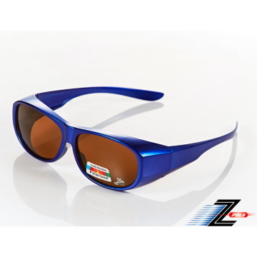 (Z-POLS)[Z-POLS Childrens Cover] Limited Blue Comfort Coats New Design Polarized Polaroid UV400 Polarized Glasses! Boxed!