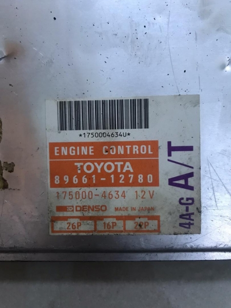 ENGINE ECU (4AGE COMPUTER BOX)