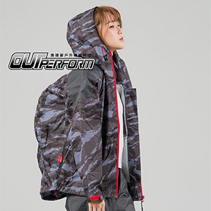 OutPerform-Urban Ranger Backpack Two-section Raincoat-Gray Camouflage
