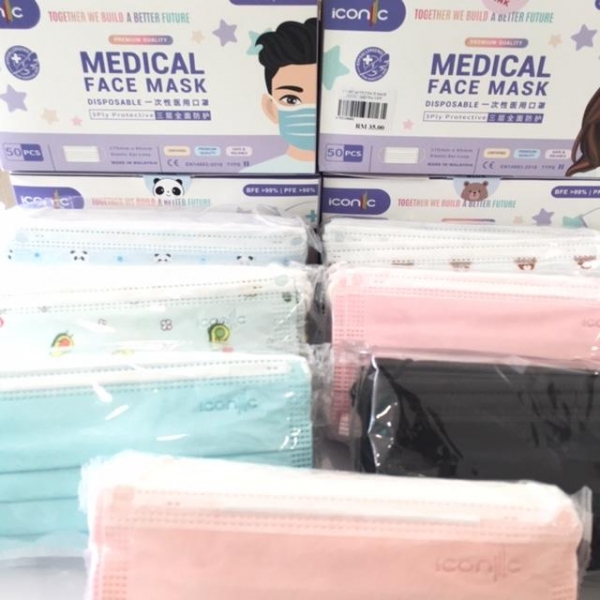 Iconic Premium Quality Medical Face Mask 2x25s (special edition)