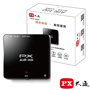(px)PX Chase WTR-3000 wireless HDMI high-definition transmission cassette receiving device RX