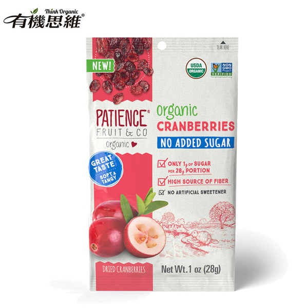 【Organic Thinking】Patience Organic Unsweetened Dried Cranberries (28g)