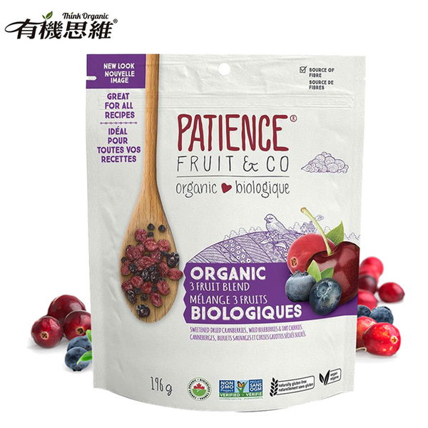 [Thinking] Patience Pei Sensi organic synthesis of organic berries dry (196g)