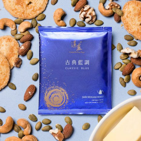 [Zhanlu Coffee] 經典獨家 - 古典藍調手沖精品濾掛式咖啡 (40入/盒)