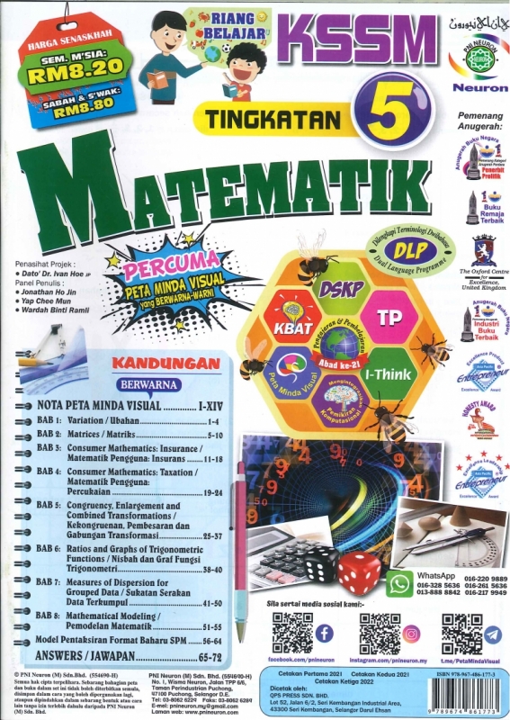 (PNI NEURON(M)SDN BHD)RIANG BELAJAR MATEMATIK(DUAL LANGUAGE PROGRAMME)TINGKATAN 5 KSSM 2021