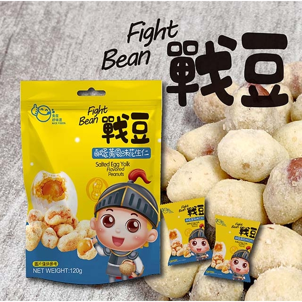 War beans salted egg yolk 120g peanut flavor