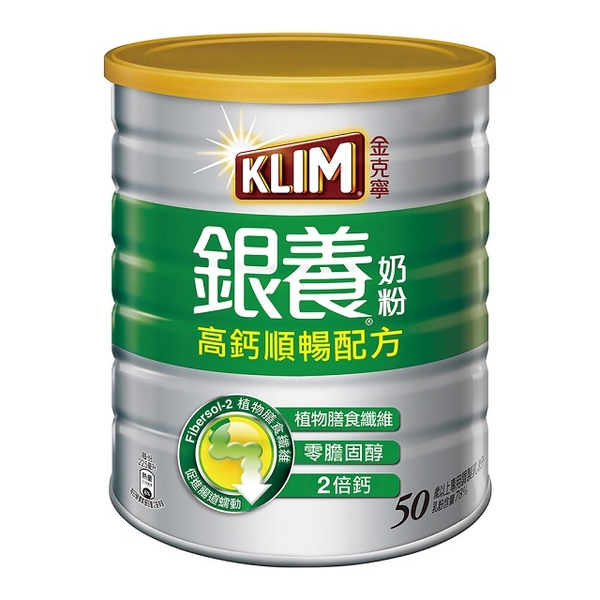 Kening Jinkening Silver Milk Powder High Calcium Smooth Formula 1.5kg