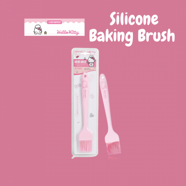 Silicone Cooking Baking Brush