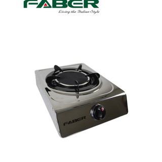 Faber Single Infrared Burner Gas Stove Gas Cooker  FS CASA S1500