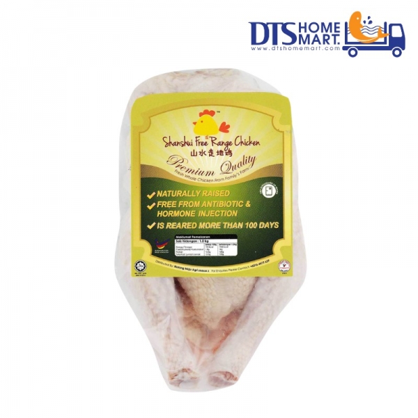 Shanshui Organic Free Range Chicken 有机山水走地鸡 (Halal)