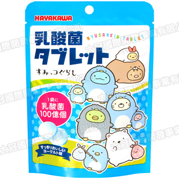 Hayakawa Confectionery Corner Bio Lactobacillus Sugar (33g)