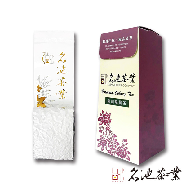 【Mingchi Tea Industry】Limited Craft Alishan Jinxuan (150g x2)