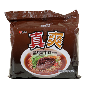 維力 真爽黑胡椒牛肉包麵(5包/袋)