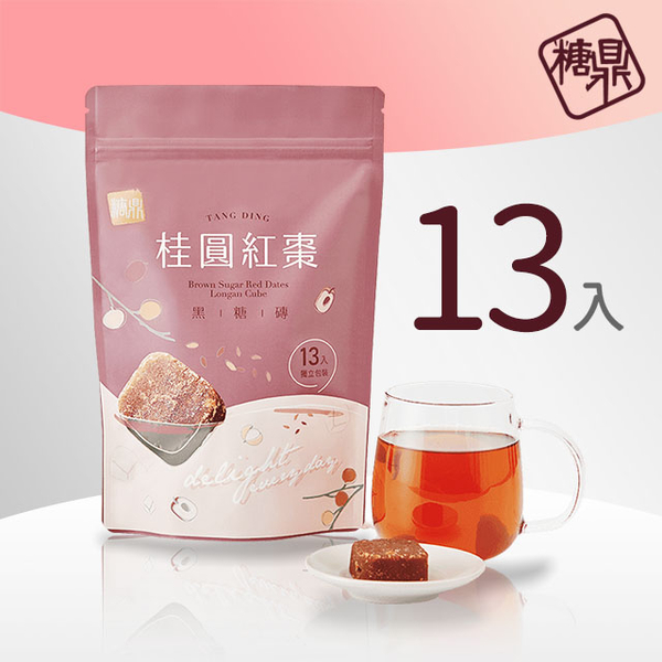 Sugar Ding[Dongyuan Red Dates] 30g*13pcs