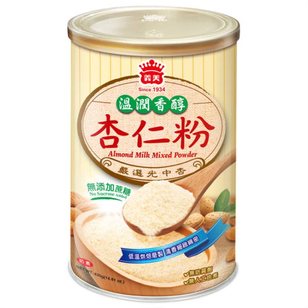 Yimei canned almond flour (420g)