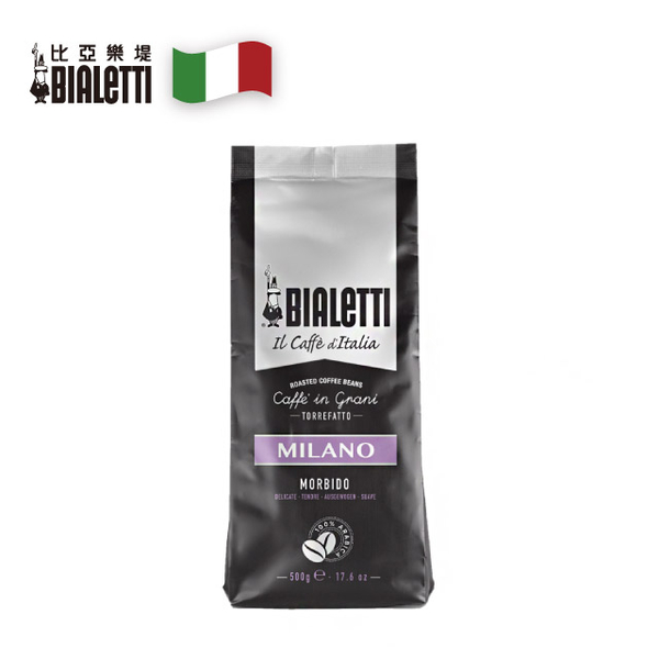 【Bialetti 比亞樂堤】義大利咖啡豆500g氣閥袋裝-時尚米蘭(豐富果香焦糖香)