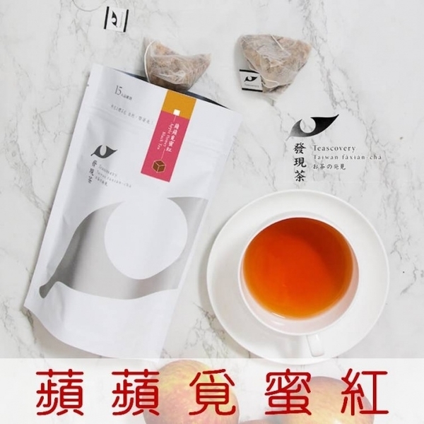 (Teascovery)Teascovery Hot brew three-dimensional tea bag-apple black tea (11g*15 tea bags)