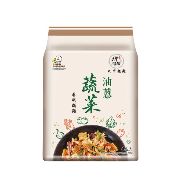 大甲乾麵 蔬菜油蔥1袋4入