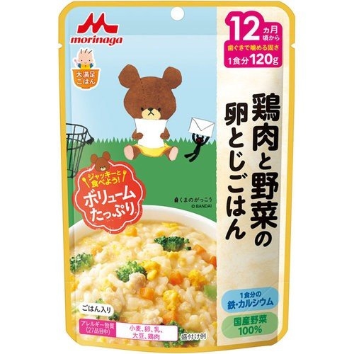 Morinaga Baby Food Chicken and Vegetable Risotto 120g