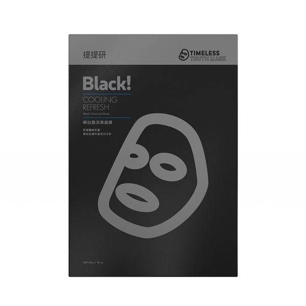 Mention research Blanc cool cool black mask 30ml x 5 into
