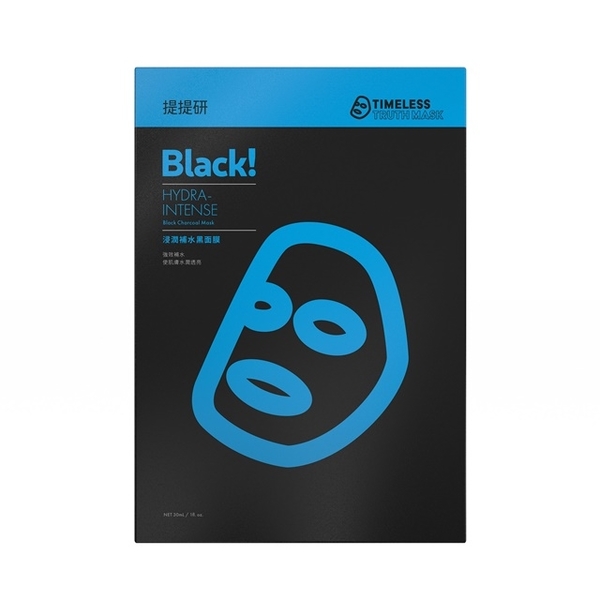 Remember RESEARCH wetting black mask replenishment into 30ml x 5