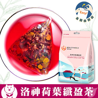 Taiwan Tea People~[Loshen Lotus Leaf Xianying Tea Three-dimensional Tea Bags]~Xianying Series (18 bags)