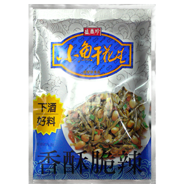 Sheng Xiangzhen Small Fish Dried Peanuts 80g (Pack)