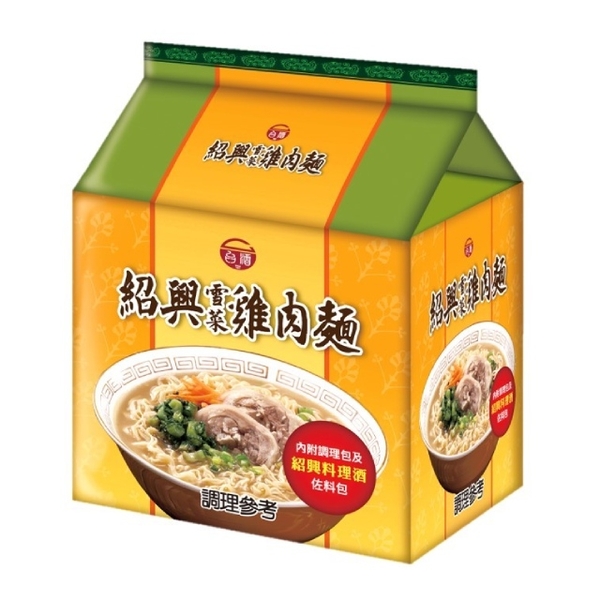 台酒TTL 紹興雪菜雞肉麵(195g x3包/袋)