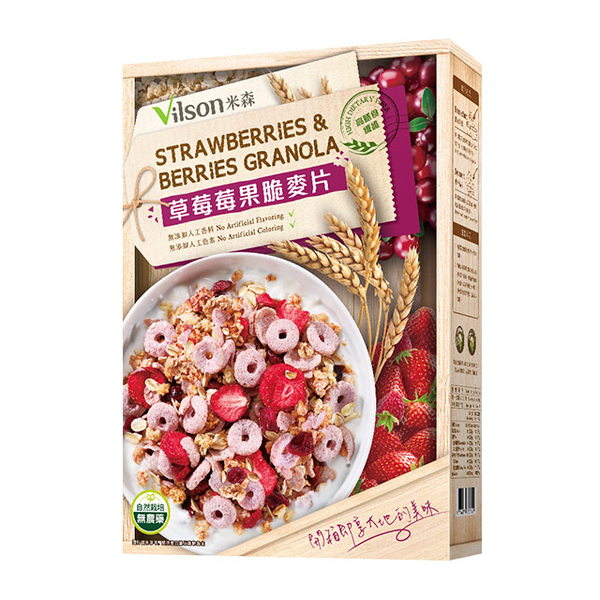 [Mithen vilson] Berry crisp cereal strawberries (350g / box)