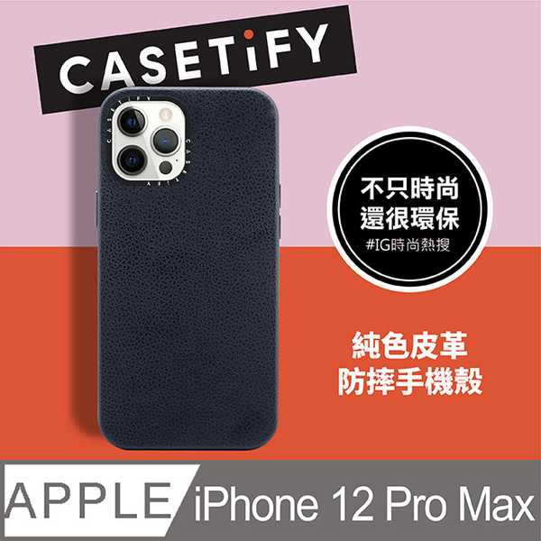 Casetify Casetify Iphone 12 Pro Max Vegan Leather Case Navy Blue