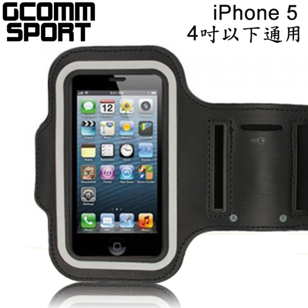 (GCOMM SPORT)GCOMM SPORT iPhone 5 4 "Universal Wearable Sport Arm with Wrist Strap Black