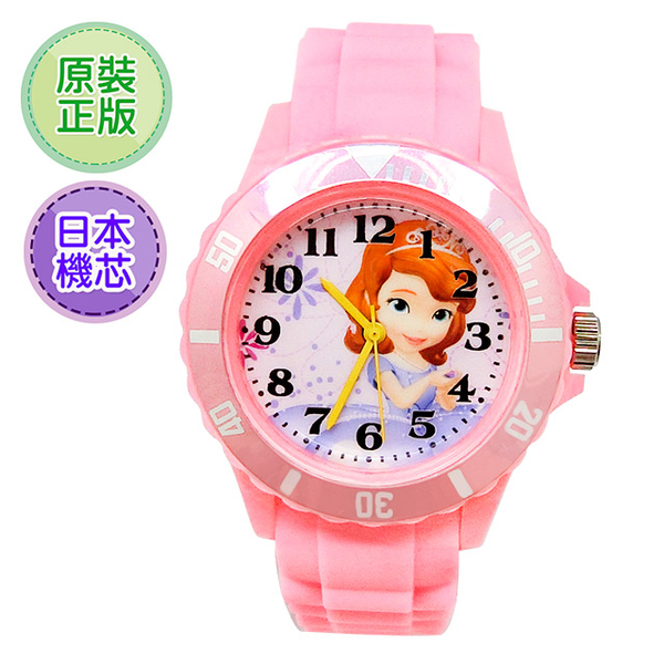 (Disney)Disney Original_ Little Princess Sophia Children's Sports Ribbon Watch _40mm