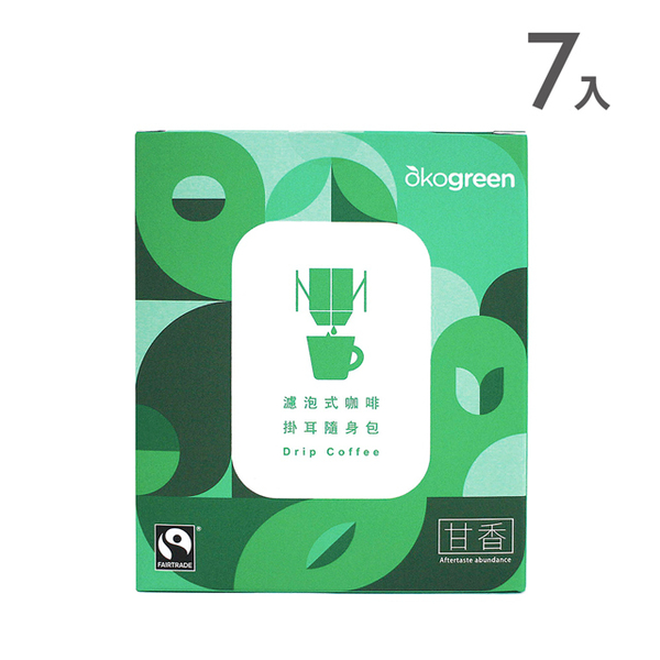 【Ecological Green OKO】Follicular coffee hanging ear bag 7 pcs-sweet green (10g x 7 pcs)