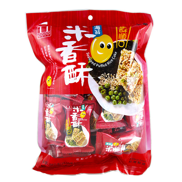 Anbao Seaweed Rice Crispy 288g