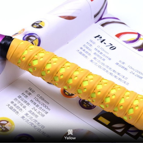 Yonex, Badminton Racket, Shuttlecock