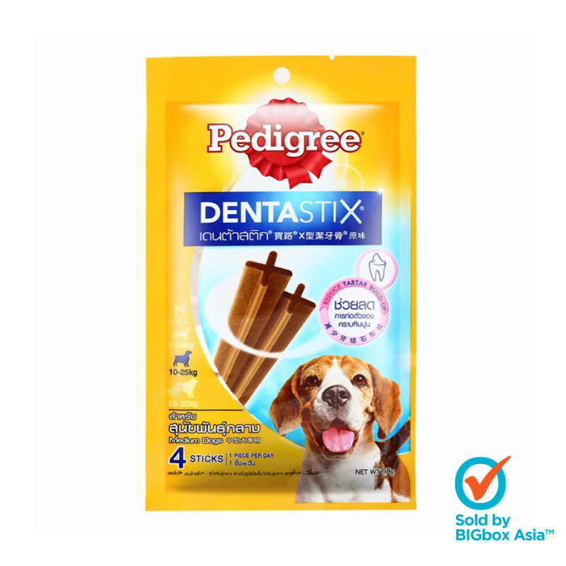 pedigree dentastix medium