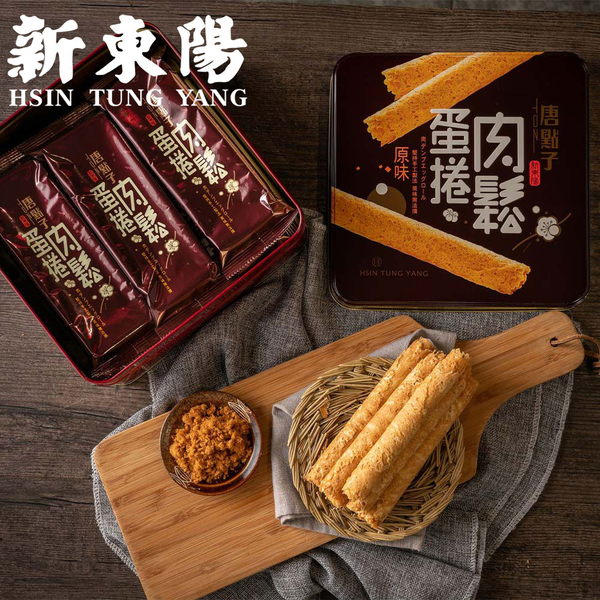 [Xin Dongyang] exquisite pork floss egg roll gift box