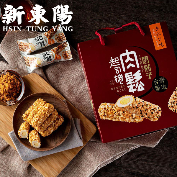 [Xin Dongyang] Meat Floss Cheese Roll Gift Box-Almond