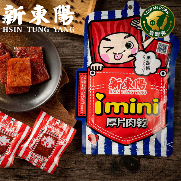 【Xin Dongyang】I-mini Black Pepper Jerky 105g