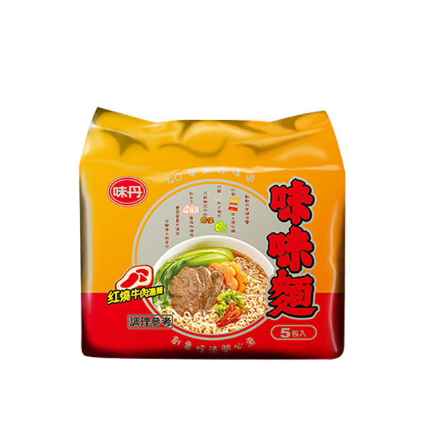 味丹味味麵-紅燒牛肉湯麵(5包入)