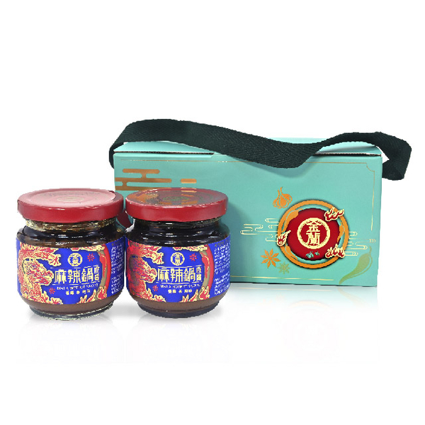 Quinlan spicy sauce pot gift set 175Gx2